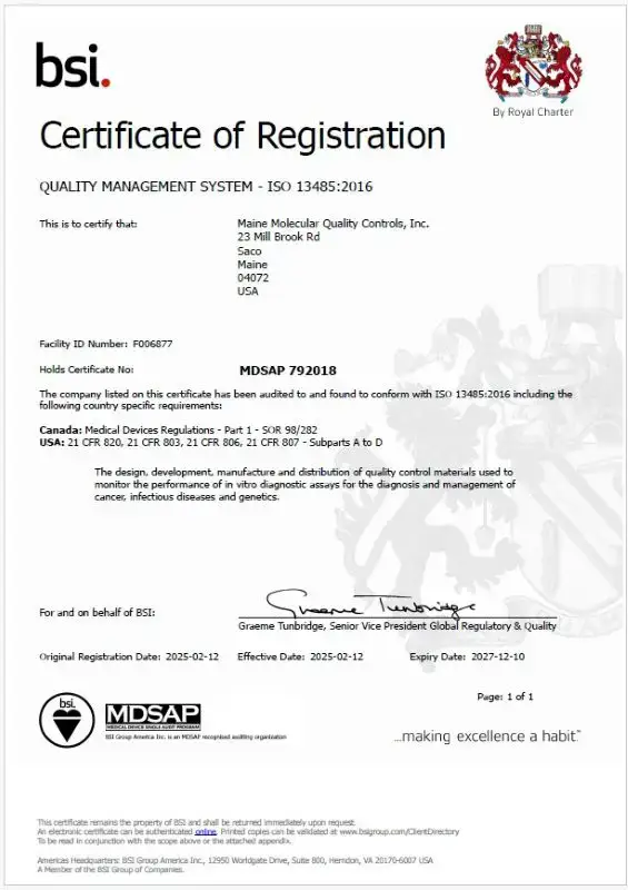 MDSAP Certificate